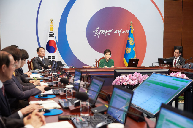 [헤럴드경제DB]