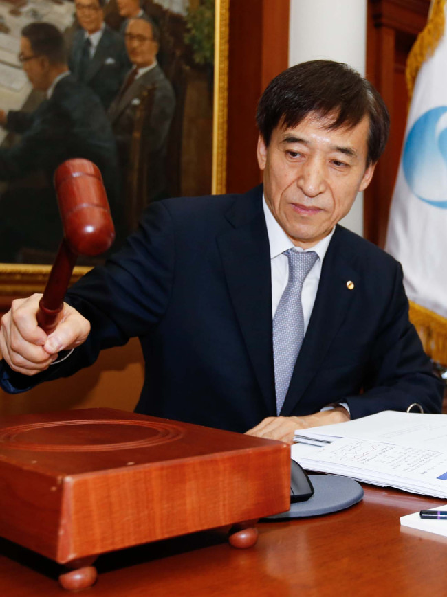 이주열 한국은행총재