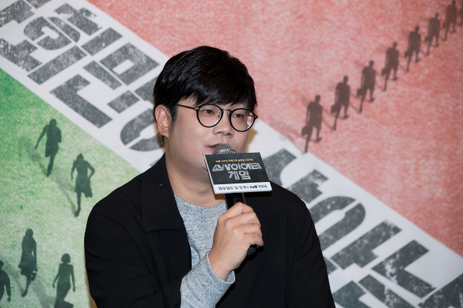 Producer Jeong Jong-yeon of the survivial reality program “Society Game” speaks to reporters at a press conference in western Seoul on Wednesday. (CJ E&M)