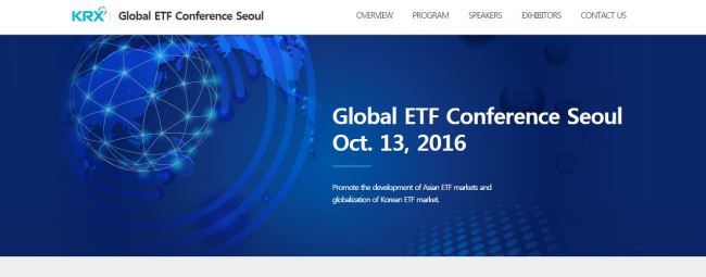 A screencapture of 2016 Global ETF Conference official website.