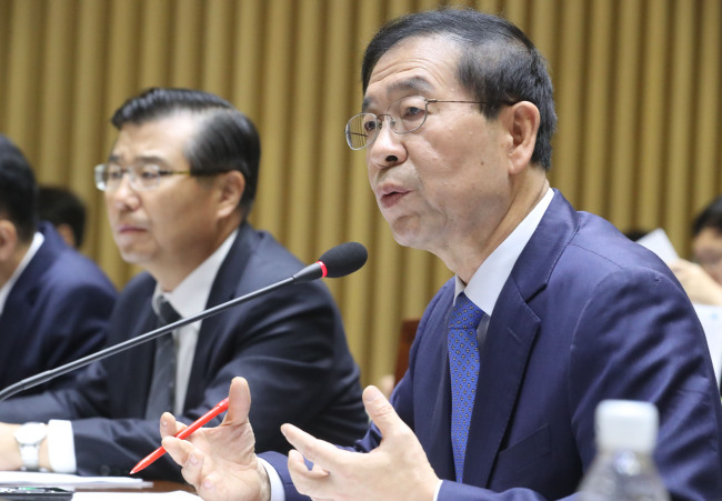 Seoul City Mayor Park Won-soon. Yonhap
