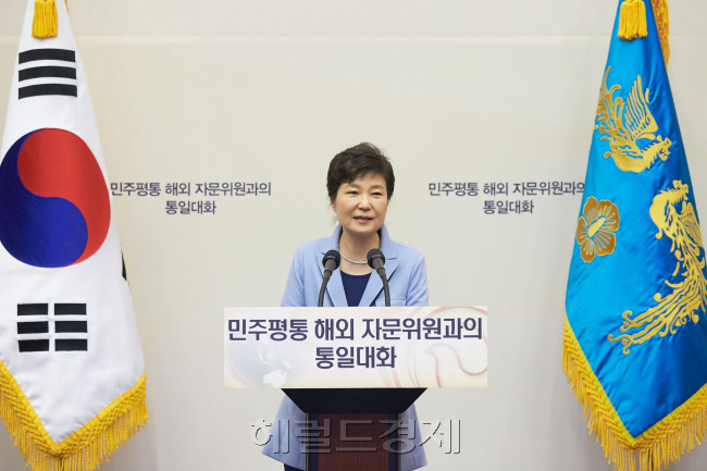 [사진=헤럴드경제DB]