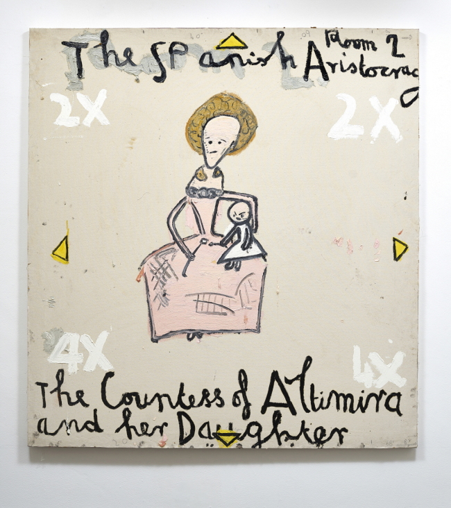 Goya Gilrs-Framed in Technology, Rose Wylie, Oil on Canvas, 180ⅹ167㎝, 2016.