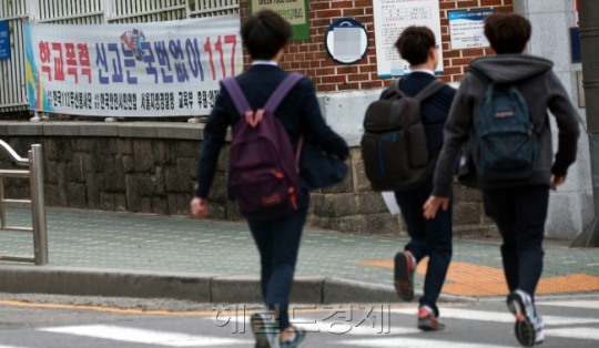[사진=헤럴드경제DB]
