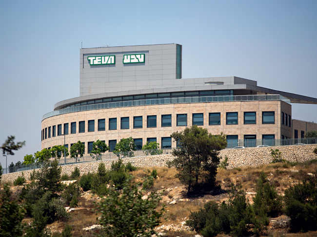 Teva's factory in Jerusalem