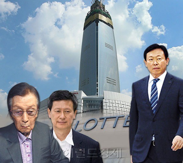 신격호 총괄회장 등 롯데 총수 일가 3부자와 제2롯데월드 타워의 모습. [사진=헤럴드경제DB]