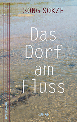 The cover of the German edition of Song Sok-ze’s “Wepungdangdang” (Literature Translation Institute of Korea)