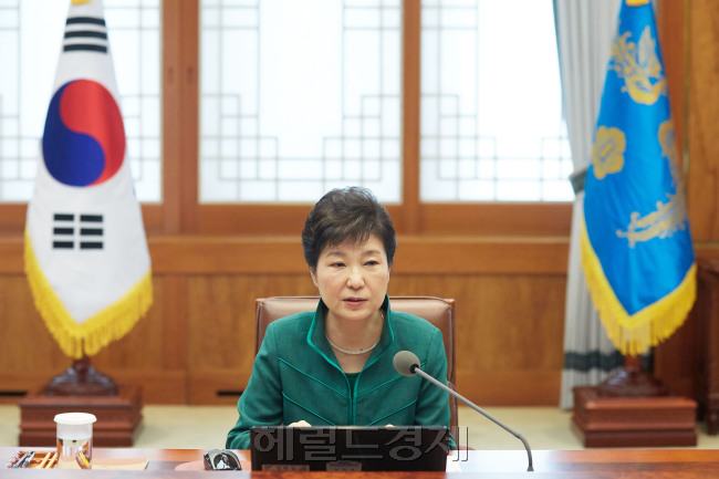[사진=헤럴드경제DB]