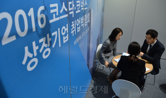 [사진=윤병찬 기자/yoon4698@heraldcorp.com]