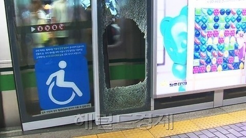 [사진=헤럴드경제DB]