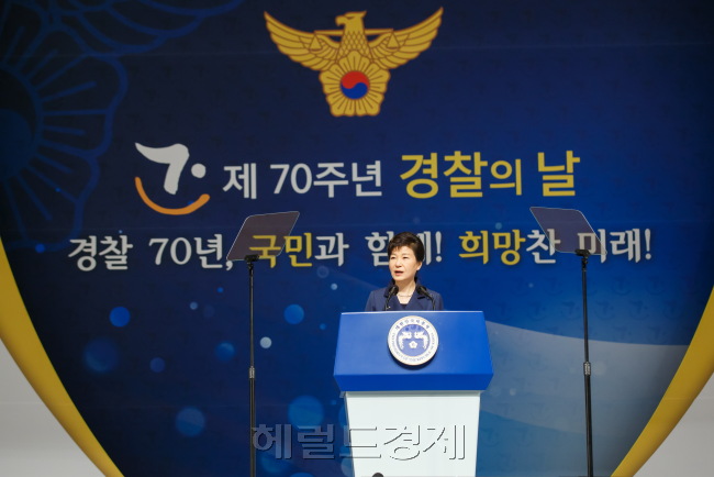 [사진=헤럴드경제DB]