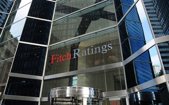 Fitch Ratings headquarters in New York City.