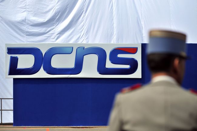 (사진=DCNS)