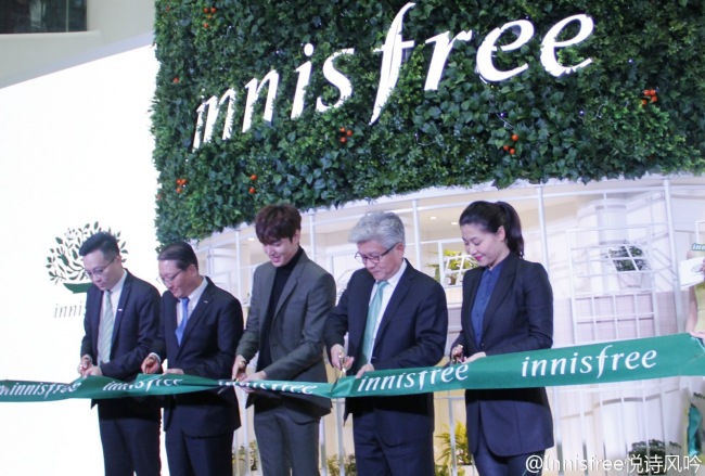 Actor Lee Min-ho attending opening ceremony for Innisfree's Shanghai flagship store in 2015. Innisfree