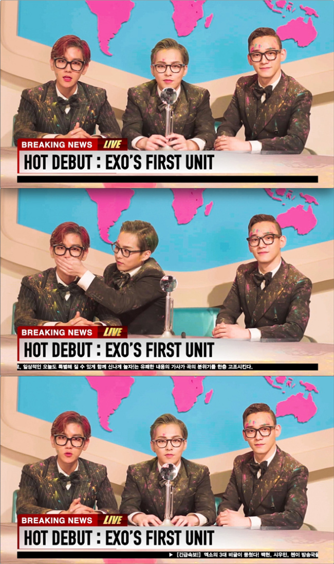 엑소-첸백시. [출처=SM엔터테인먼트]