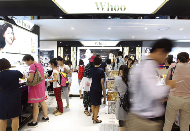 LG Household and Health Care's premium comestics brand Whoo