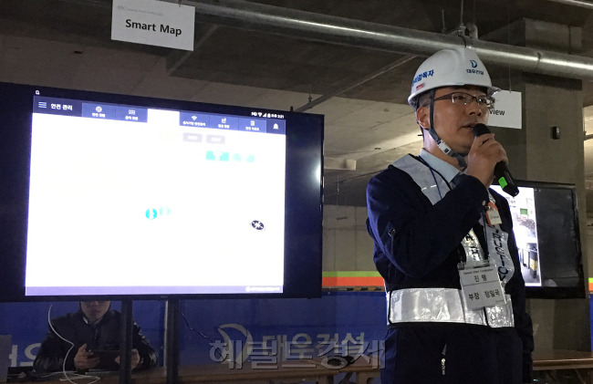 건설과 IoT의 융합은 이제 현실이다. 정일국(사진) 대우건설 미래전략팀 부장은 “골든타임 5분 내 빠른 초동 대처로 소중한 인명을 구할 수 있다”고 말했다. [사진=정찬수 기자/andy@heraldcorp.com]