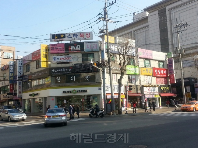 [사진=헤럴드DB]