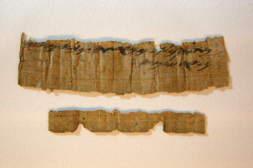A picture taken Wednesday shows an ancient papyrus manuscript from the time of the First Temple in Jerusalem. (AFP-Yonhap)