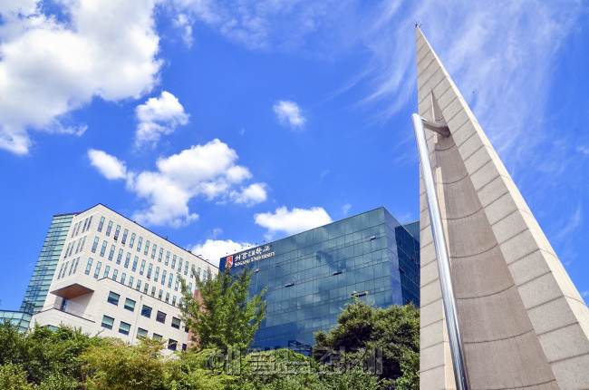 서강대학교 전경. [사진=헤럴드경제DB]