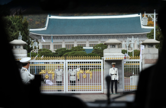 Cheong Wa Dae. Yonhap