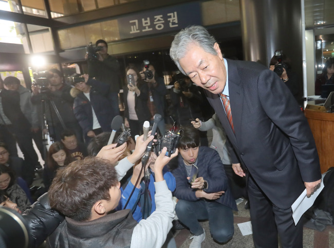 (Yonhap)