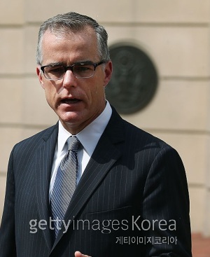 앤드류 맥케이브 FBI 부국장 [사진=게티이미지]