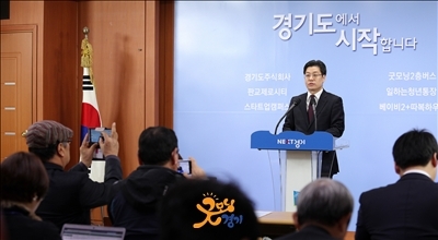 31일 오후 경기도청 브리핑룸에서 오병권 경기도 기획조정실장이 "2017년 예산안" 관련하여 기자회견을 하고 있다.
31일 오후 경기도청 브리핑룸에서 오병권 경기도 기획조정실장이 "2017년 예산안" 관련하여 기자회견을 하고 있다.