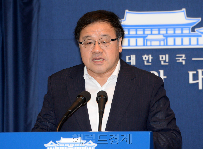 안종범 전 청와대 정책조정수석을 비롯해 우병우 전 민정수석, 정호성 전 비서관 등 최순실 씨와 연결고리가 있는 것으로 지목된 청와대 인사들이 줄줄이 소환될 전망이다. [사진=헤럴드경제DB]
