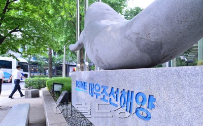 [사진=헤럴드경제DB]