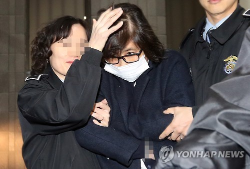 Prosecutors look into suspected Samsung payments to Choi Soon-sil