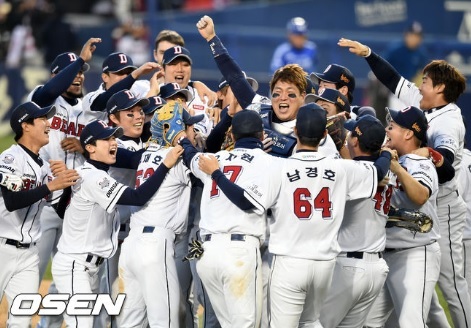 [사진=OSEN]
