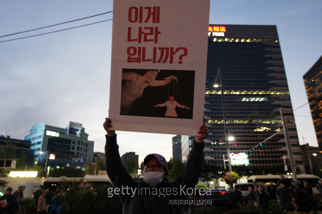 [사진=게티이미지]