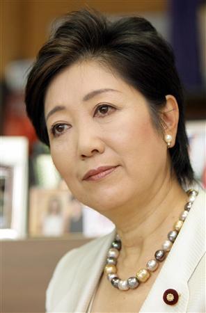 [사진=고이케 유리코 도쿄 도지사]