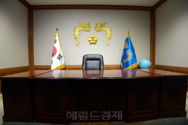 검찰 조사를 거쳐 박근혜 대통령의 범죄혐의가 입증되더라도 박 대통령은 재직 중 처벌을 피할 수 있다. 대신 임기가 끝나 현직에서 물러나는 순간 기소를 피해갈 수 없을 전망이다. [사진=헤럴드경제DB]