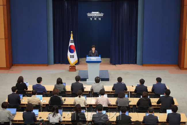 [사진=헤럴드경제DB]