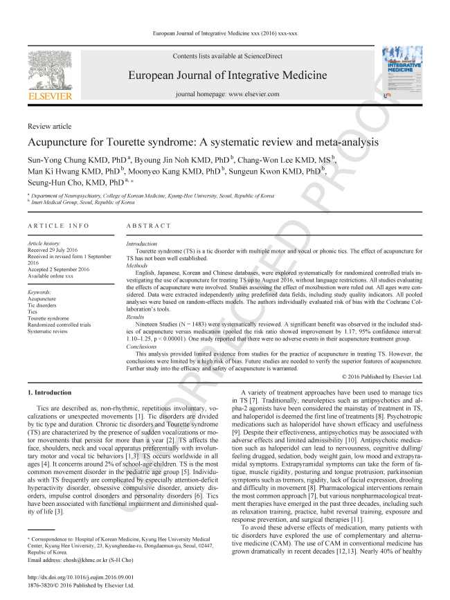 ▲2016년 9월 'European Journal of Integrative Medicine'에 게재 된 '틱장애에 대한 한의학적 치료의 임상적 효과' 논문