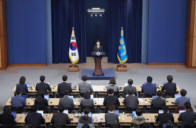 [사진 = 청와대 제공]
[사진 = 청와대 제공]