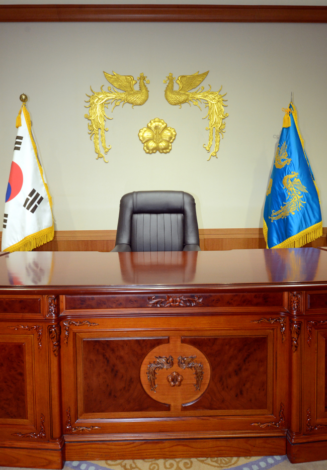 (The Korea Herald)