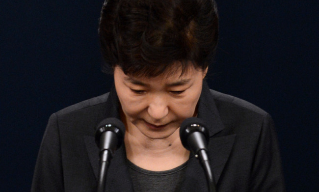 President Park Geun-hye. Yonhap