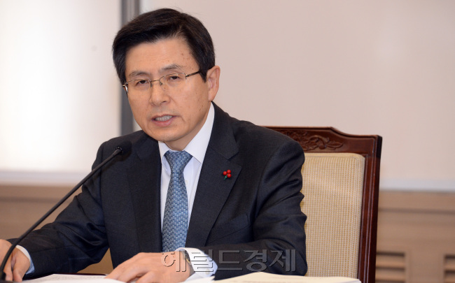 황교안 총리 [사진=헤럴드경제DB]
