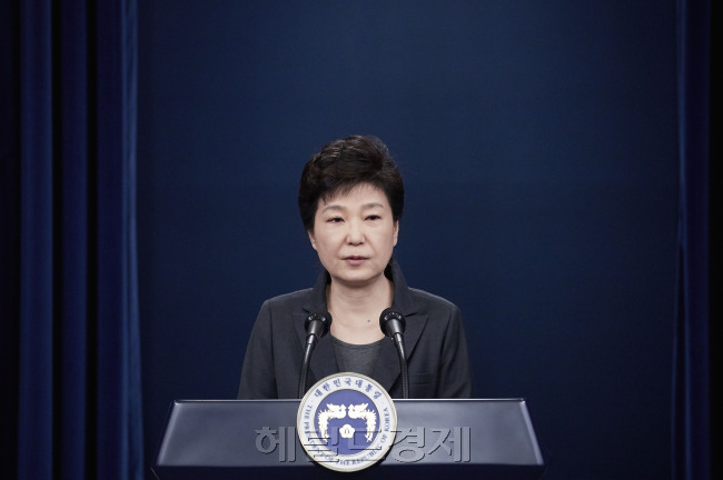 [사진=헤럴드경제DB]