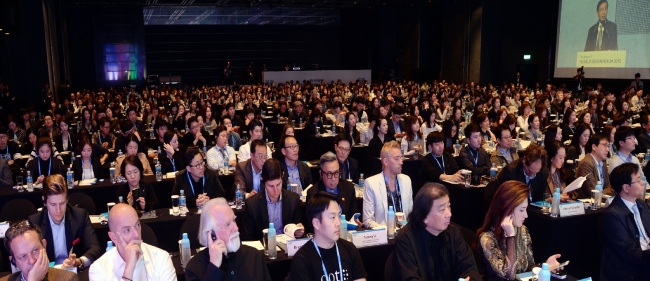 Forum guests listen to a lecture at Herald Design Forum 2015 held at the Grand Hyatt Seoul on Nov. 10 last year. (Herald Design Forum)