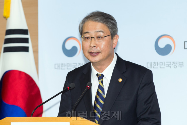 임종룡 경제부총리 내정자［사진=헤럴드경제DB］