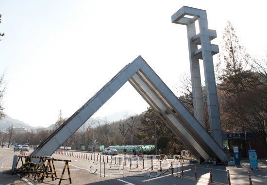 서울대 학생회의 본관 점거가 한달을 맞이하며 사태가 장기화되고 있다. [사진=헤럴드경제DB]