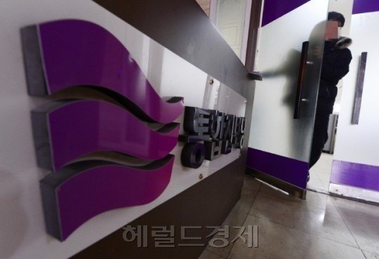 [사진=헤럴드경제DB]