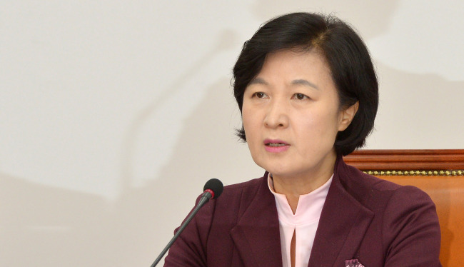 추미애 더불어민주당 대표가 11일 오전 서울 여의도 국회에서 열린 최고위원회의에서 모두발언을 하고 있다. 박해묵 기자/mook@heraldcorp.com
