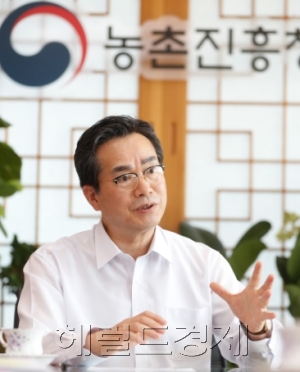 정황근 농촌진흥청장 [사진=헤럴드DB]