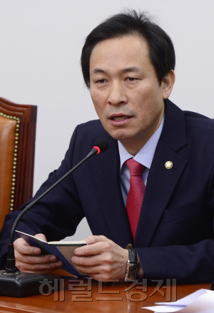 [사진=우상호 더불어민주당 원내대표가 14일 오전 서울 여의도 국회에서 열린 최고위원회의에서 발언하고 있다. 박해묵 기자/mook@heraldcorp.com]