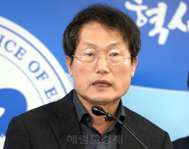 [사진=조희연 서울시교육감이 16일 서울시 종로구 시교육청 브리핑실에서 ‘정유라씨 출신학교 특정감사’ 중간발표를 하고 있다. 박현구 기자/phko@heraldcorp.com]